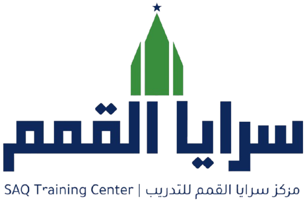 SAQ Training Center - مركز سرايا القمم للتدريب